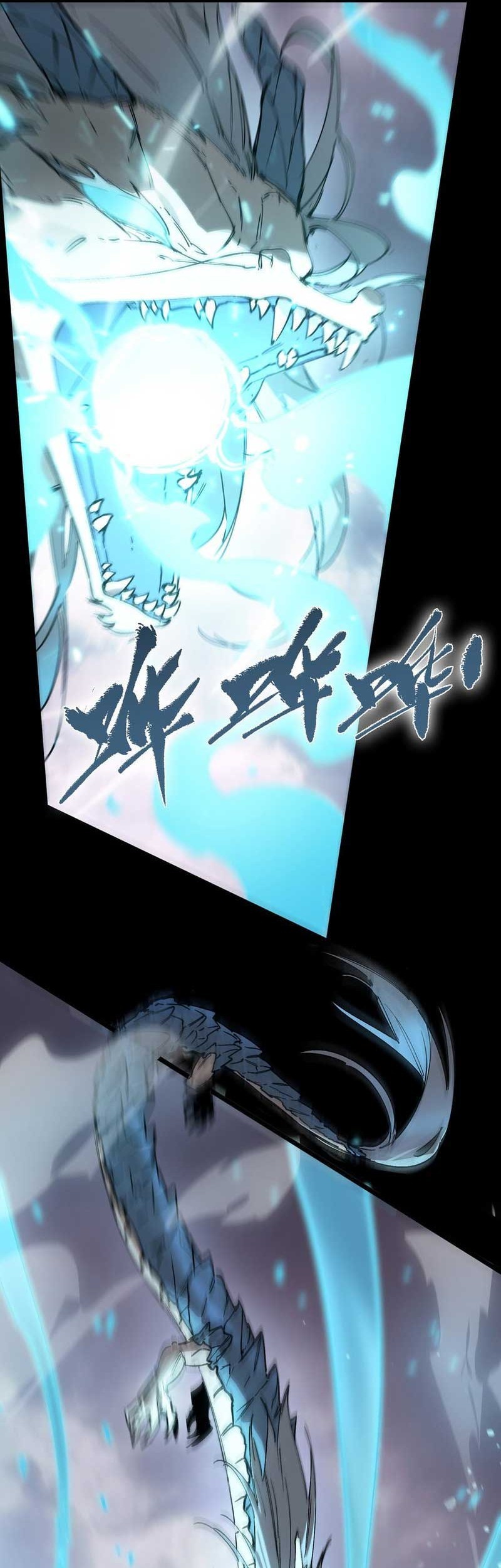 SSS-level Paladin Who Breaks All Logic Chapter 85 Gambar 28