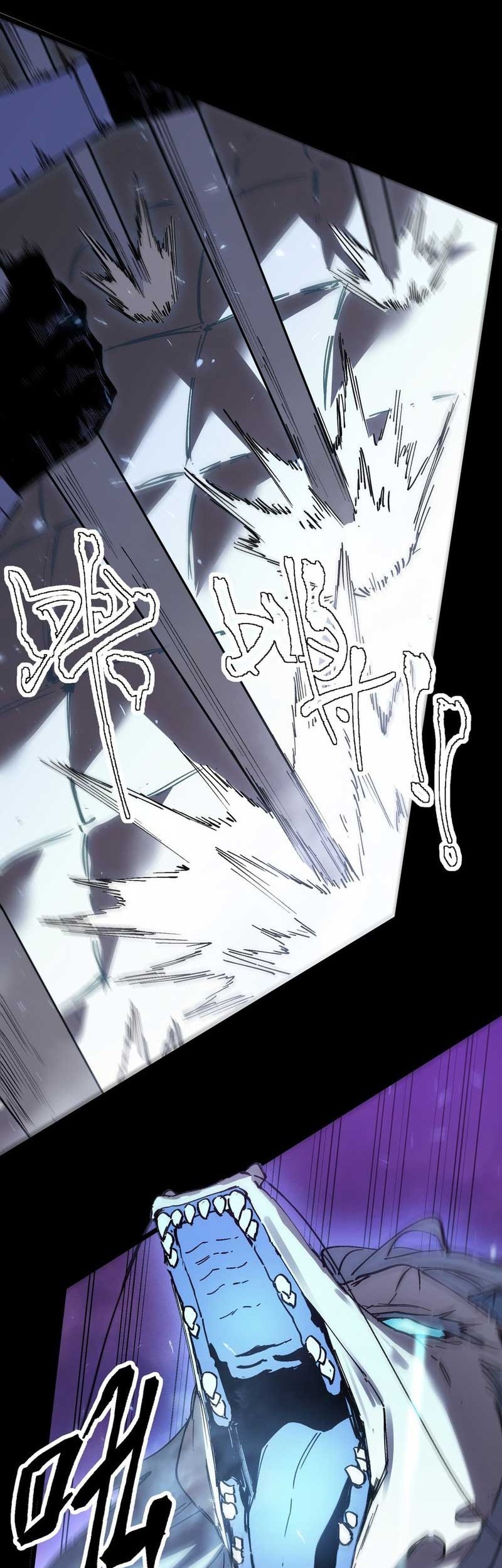 SSS-level Paladin Who Breaks All Logic Chapter 85 Gambar 34