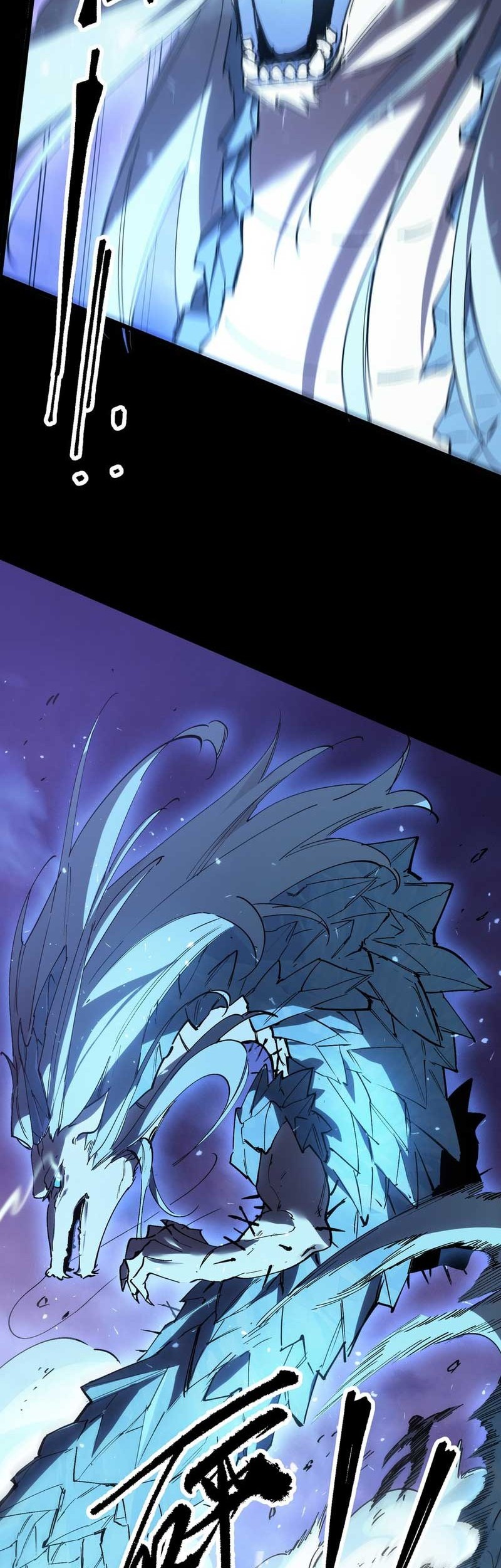 SSS-level Paladin Who Breaks All Logic Chapter 85 Gambar 35