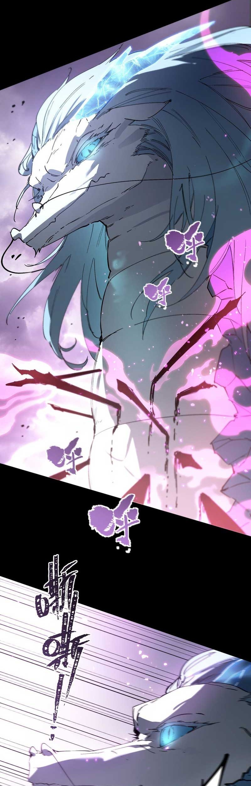 SSS-level Paladin Who Breaks All Logic Chapter 85 Gambar 43