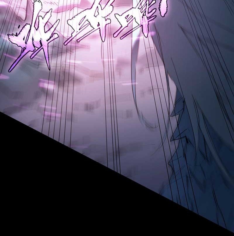 SSS-level Paladin Who Breaks All Logic Chapter 85 Gambar 45