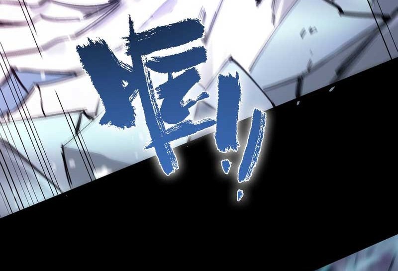 SSS-level Paladin Who Breaks All Logic Chapter 85 Gambar 48