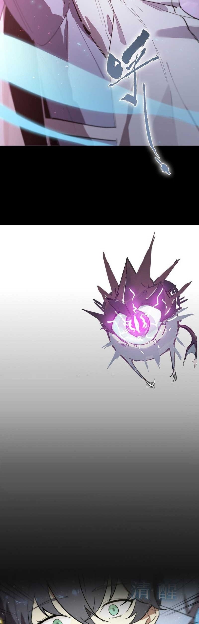 SSS-level Paladin Who Breaks All Logic Chapter 85 Gambar 53