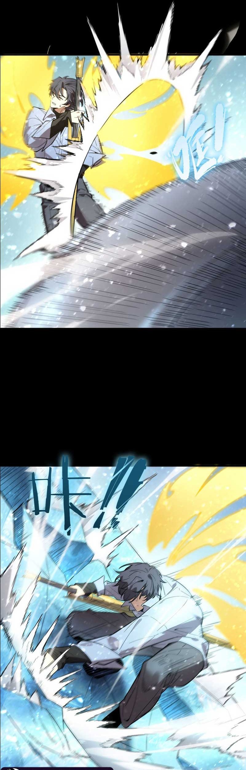 SSS-level Paladin Who Breaks All Logic Chapter 85 Gambar 55