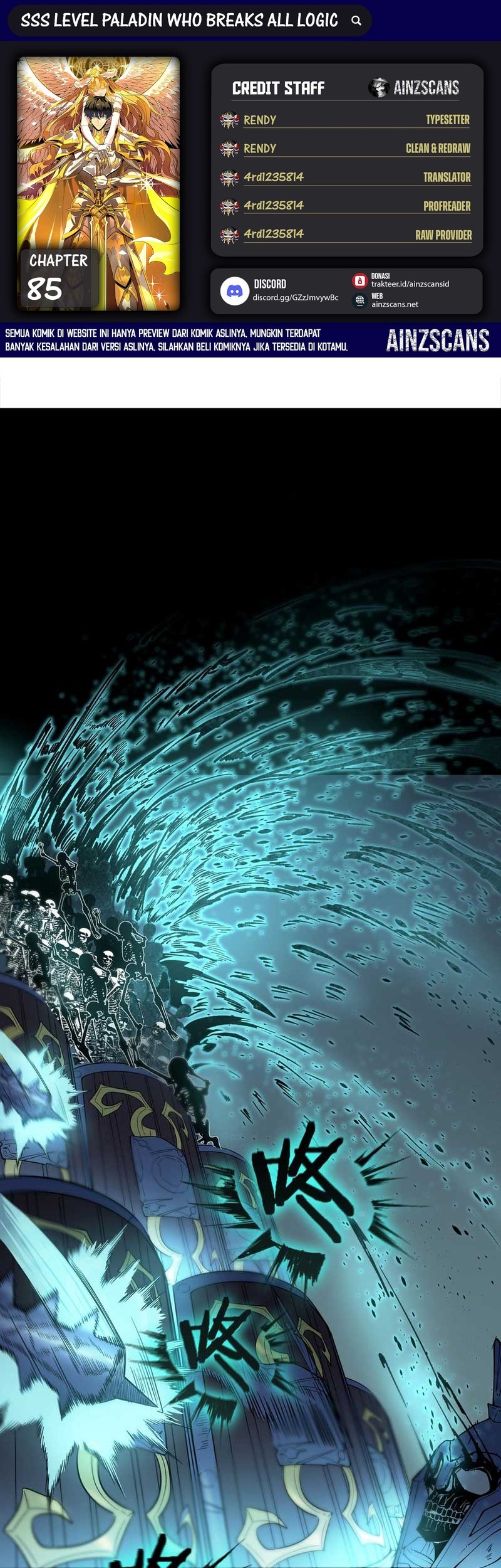 Komik SSS-level Paladin Who Breaks All Logic Chapter 85 gambar nomor 1