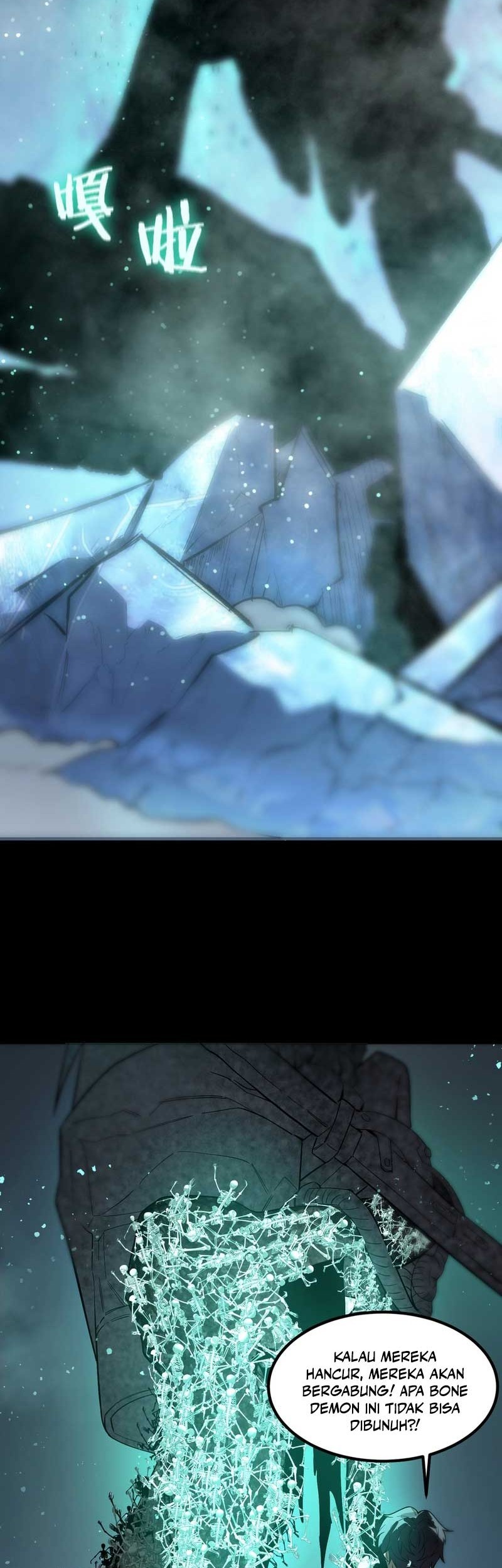 SSS-level Paladin Who Breaks All Logic Chapter 85 Gambar 4