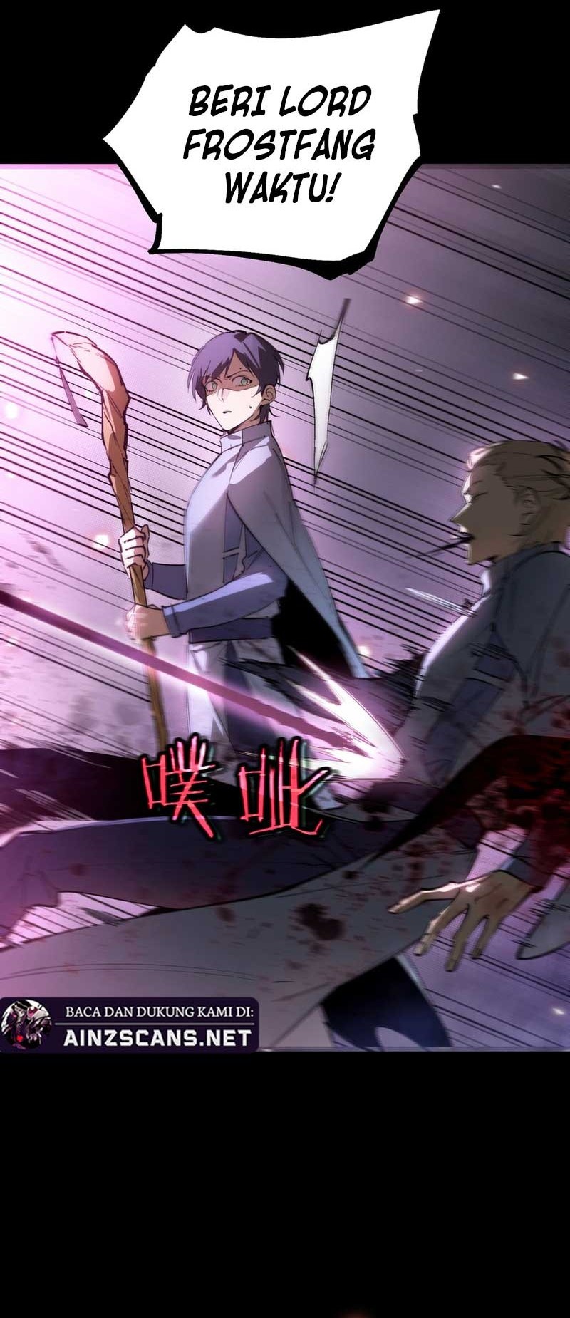 SSS-level Paladin Who Breaks All Logic Chapter 85 Gambar 21