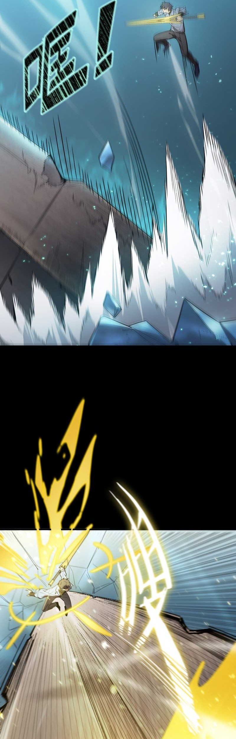 SSS-level Paladin Who Breaks All Logic Chapter 85 Gambar 13