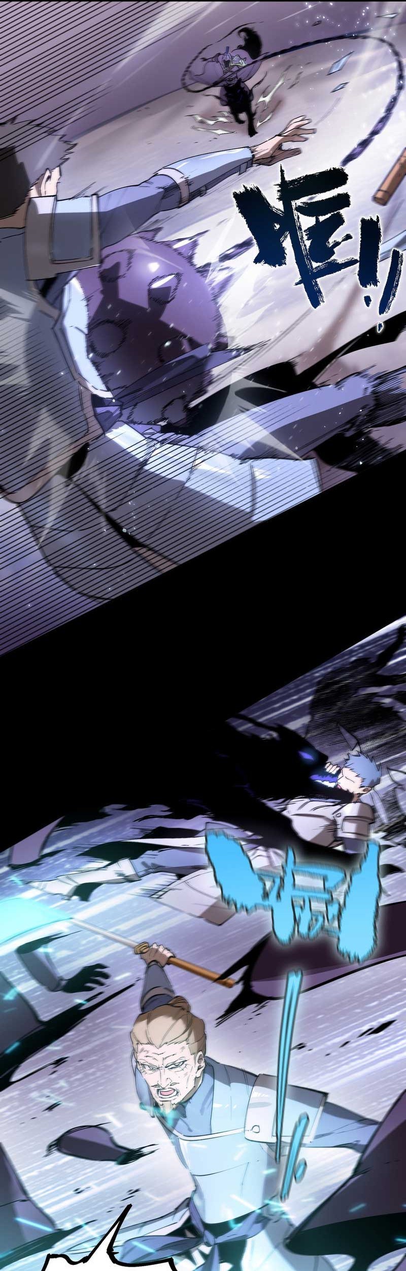 SSS-level Paladin Who Breaks All Logic Chapter 85 Gambar 25