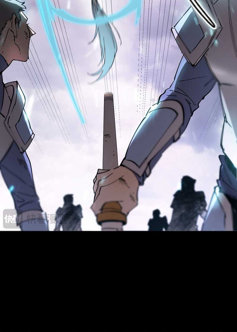 SSS-level Paladin Who Breaks All Logic Chapter 85 Gambar 27