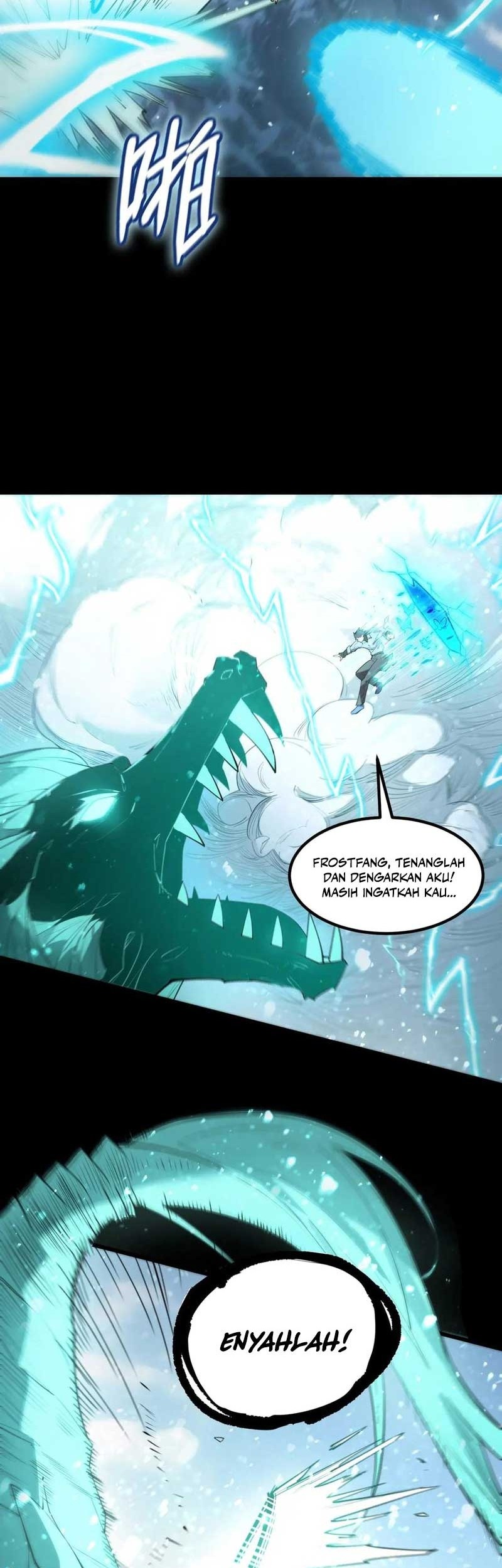 SSS-level Paladin Who Breaks All Logic Chapter 86 Gambar 32