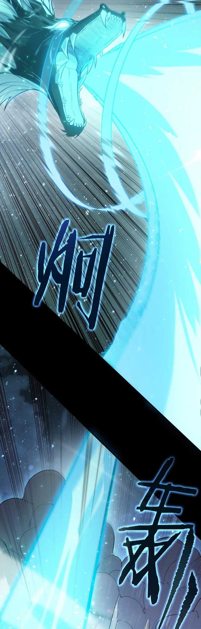 SSS-level Paladin Who Breaks All Logic Chapter 86 Gambar 38