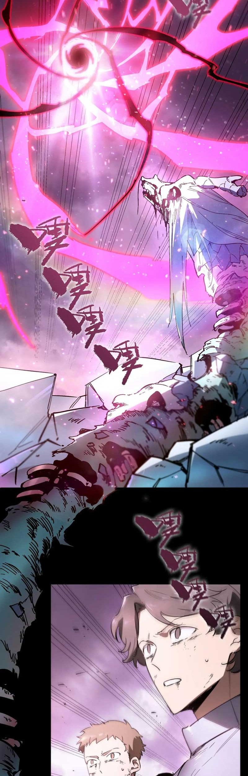 Manhua SSS-level Paladin Who Breaks All Logic Chapter 86 gambar nomor 2