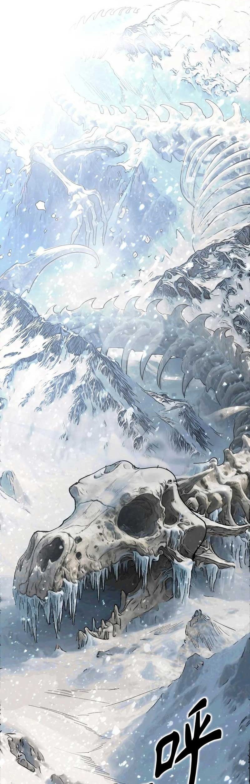 SSS-level Paladin Who Breaks All Logic Chapter 86 Gambar 20