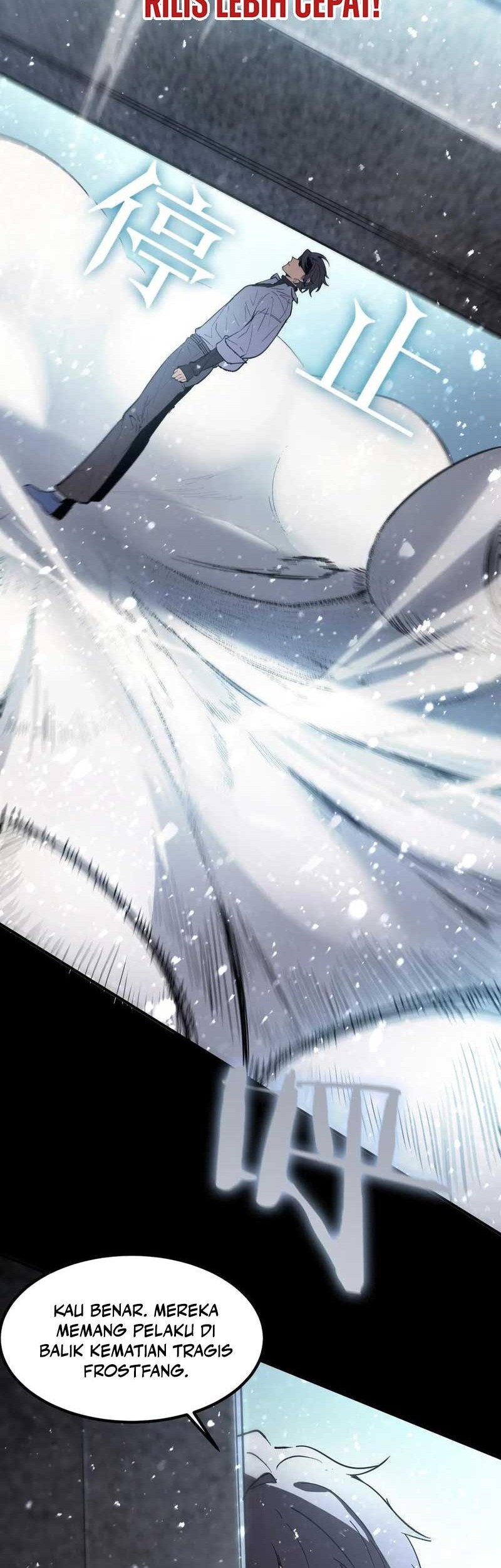 SSS-level Paladin Who Breaks All Logic Chapter 86 Gambar 14