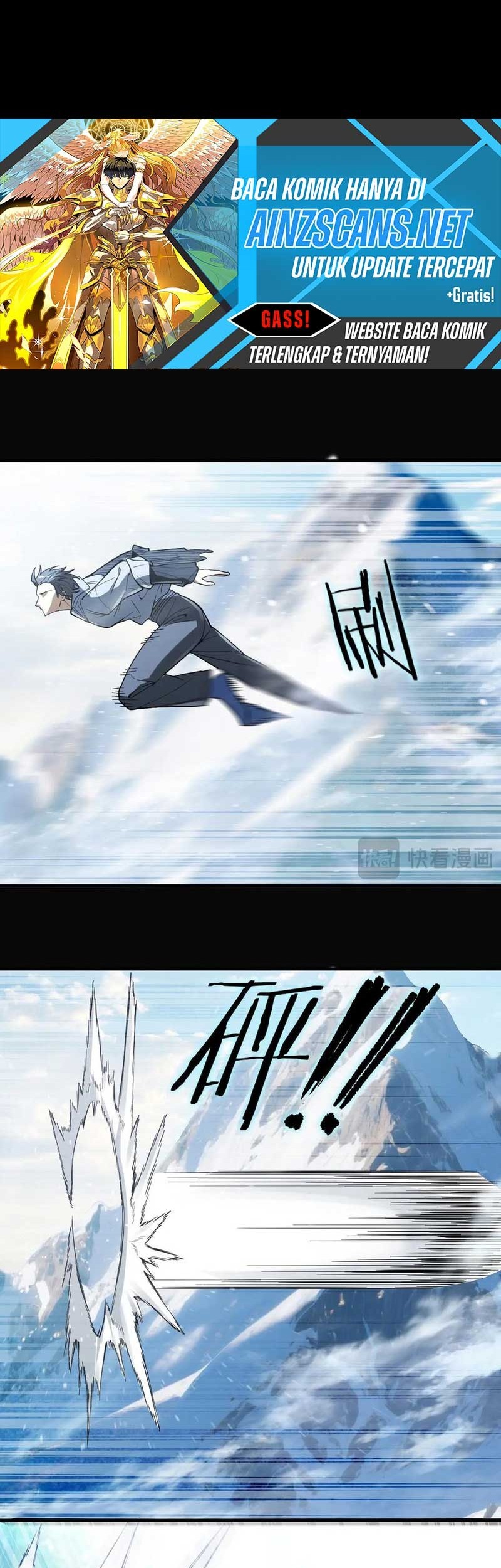 SSS-level Paladin Who Breaks All Logic Chapter 86 Gambar 22