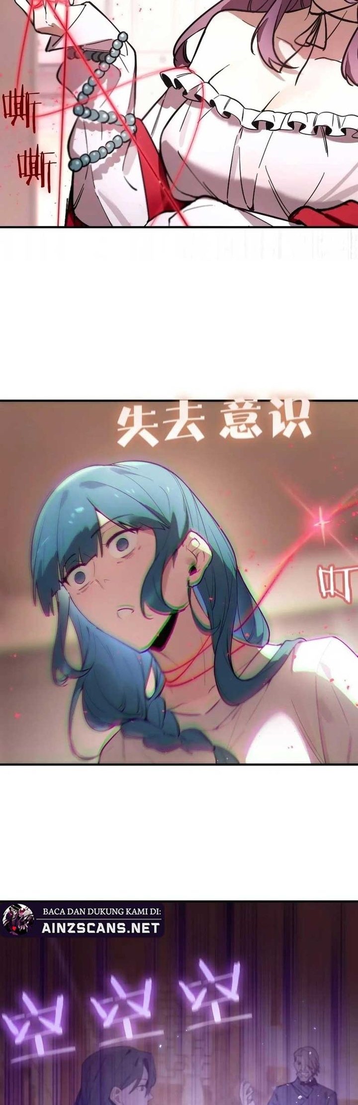 SSS-level Paladin Who Breaks All Logic Chapter 87 Gambar 22