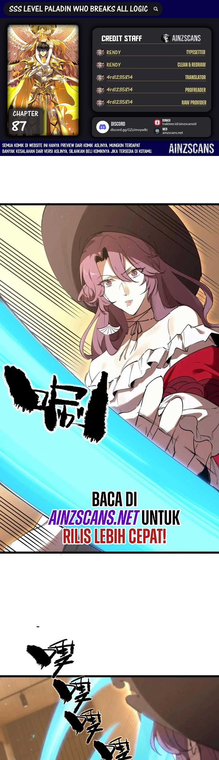 Komik SSS-level Paladin Who Breaks All Logic Chapter 87 gambar nomor 1
