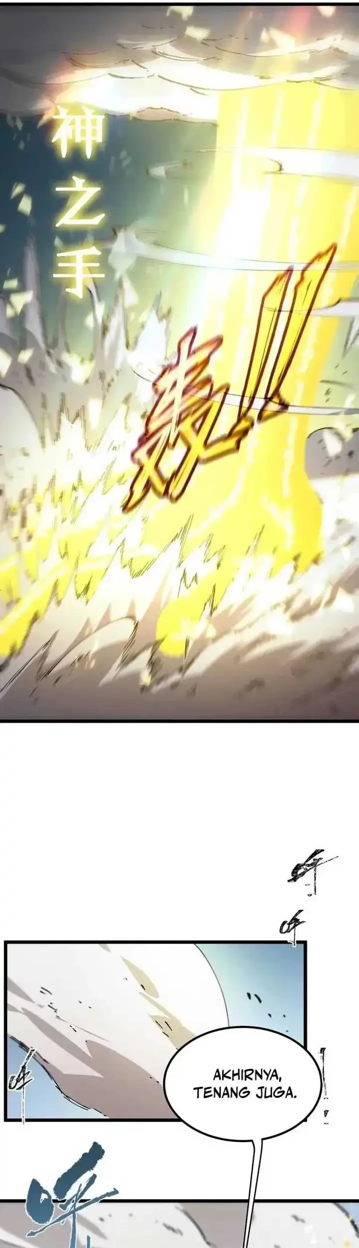 SSS-level Paladin Who Breaks All Logic Chapter 88 Gambar 12