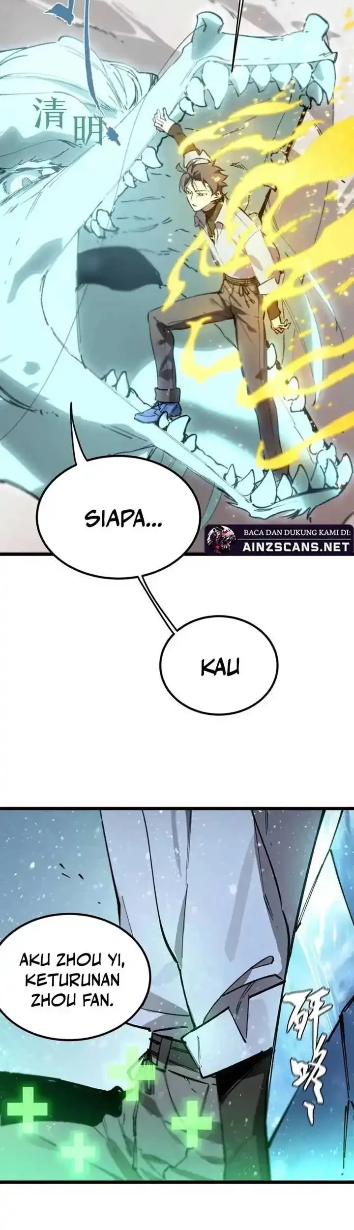 SSS-level Paladin Who Breaks All Logic Chapter 88 Gambar 13