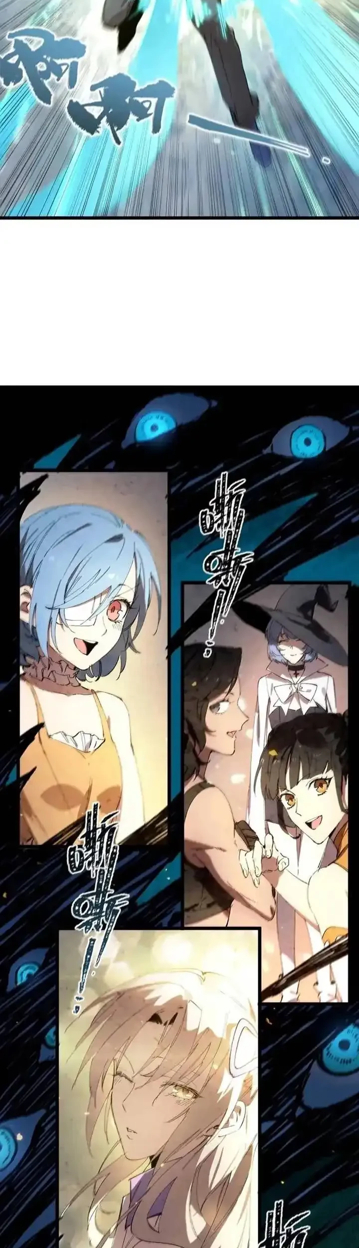 SSS-level Paladin Who Breaks All Logic Chapter 88 Gambar 24