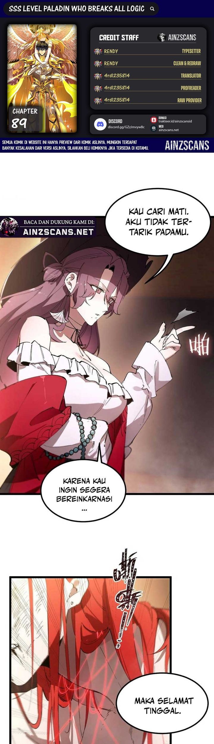 Komik SSS-level Paladin Who Breaks All Logic Chapter 89 gambar nomor 1