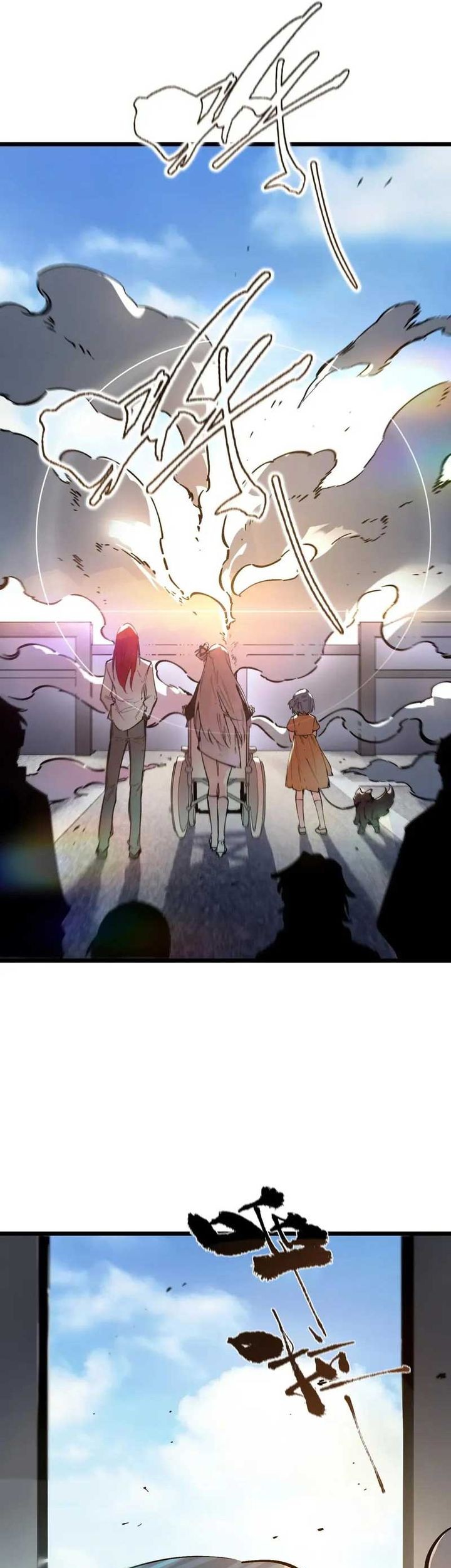 SSS-level Paladin Who Breaks All Logic Chapter 80 Gambar 21