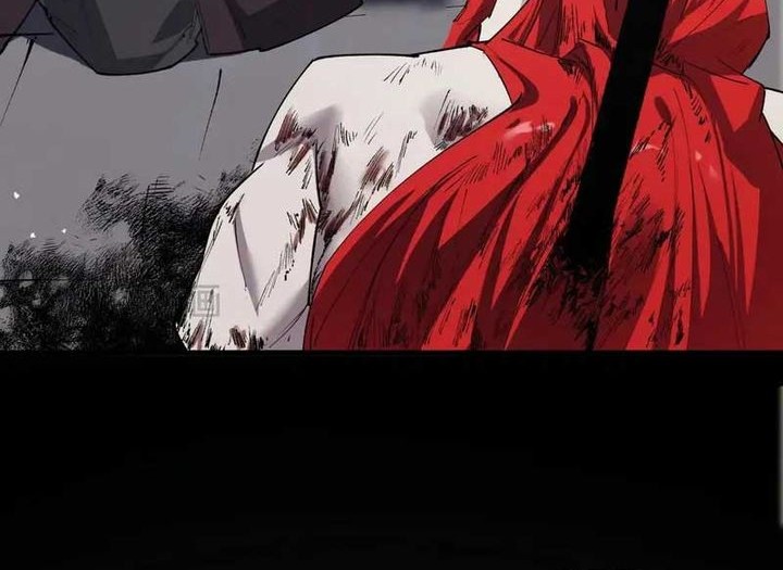 SSS-level Paladin Who Breaks All Logic Chapter 80 Gambar 14