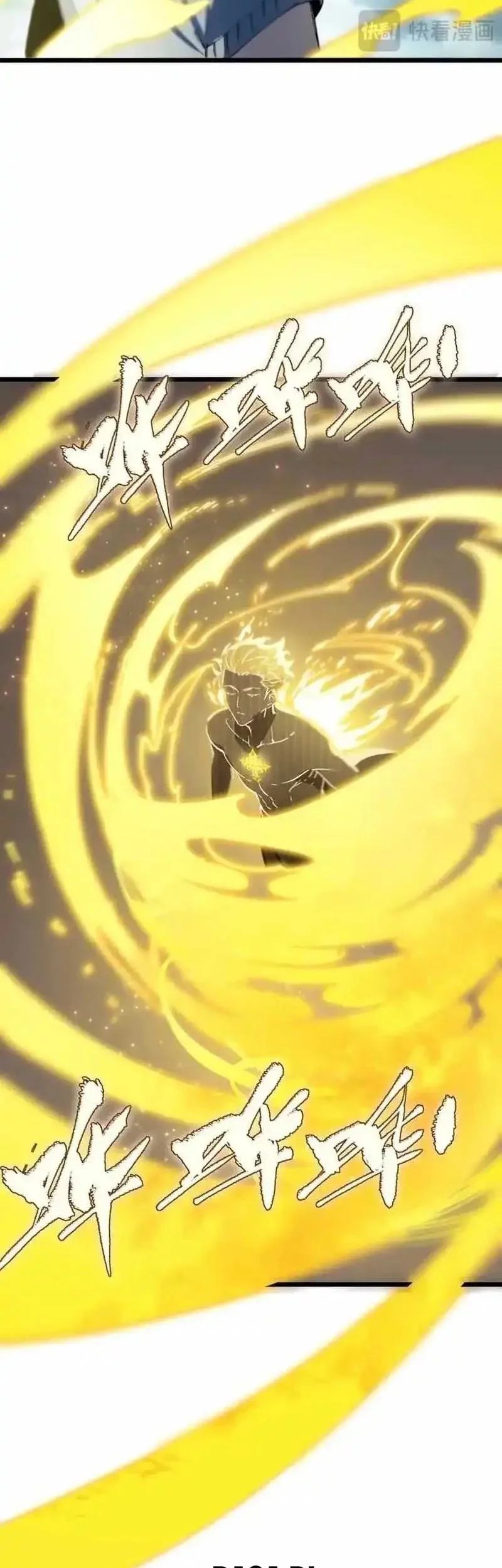 SSS-level Paladin Who Breaks All Logic Chapter 94 Gambar 40