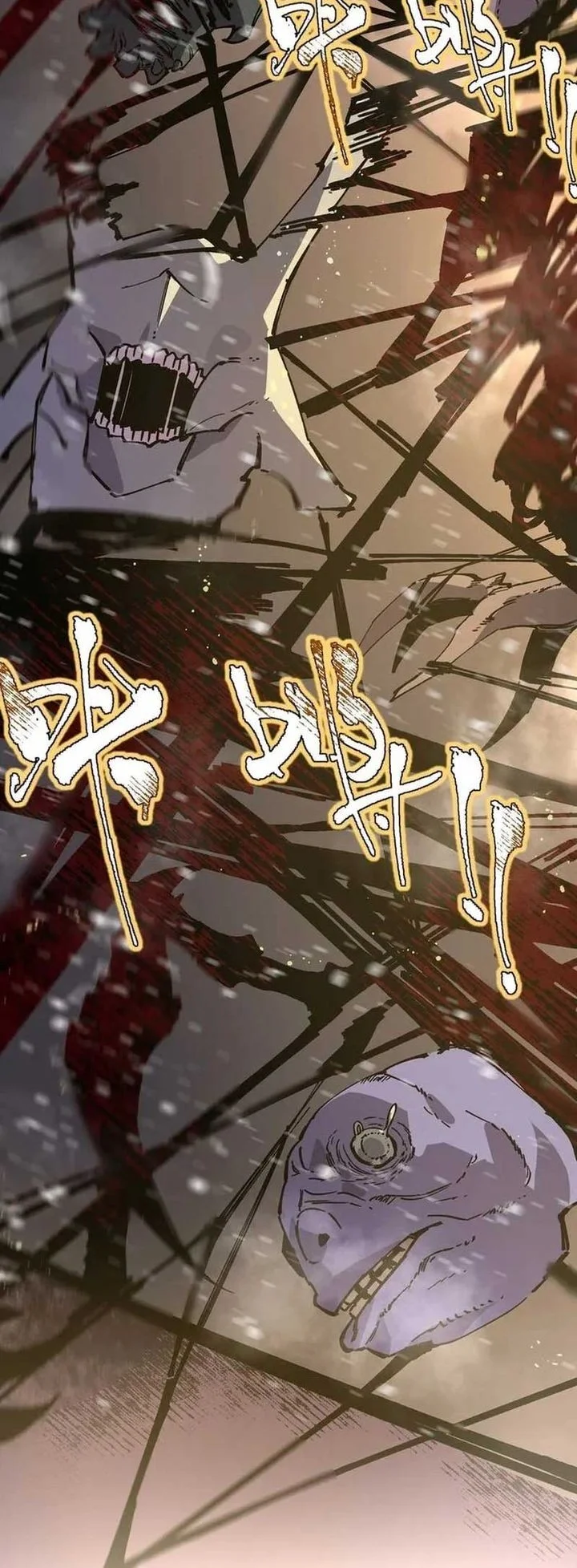 SSS-level Paladin Who Breaks All Logic Chapter 95 Gambar 54