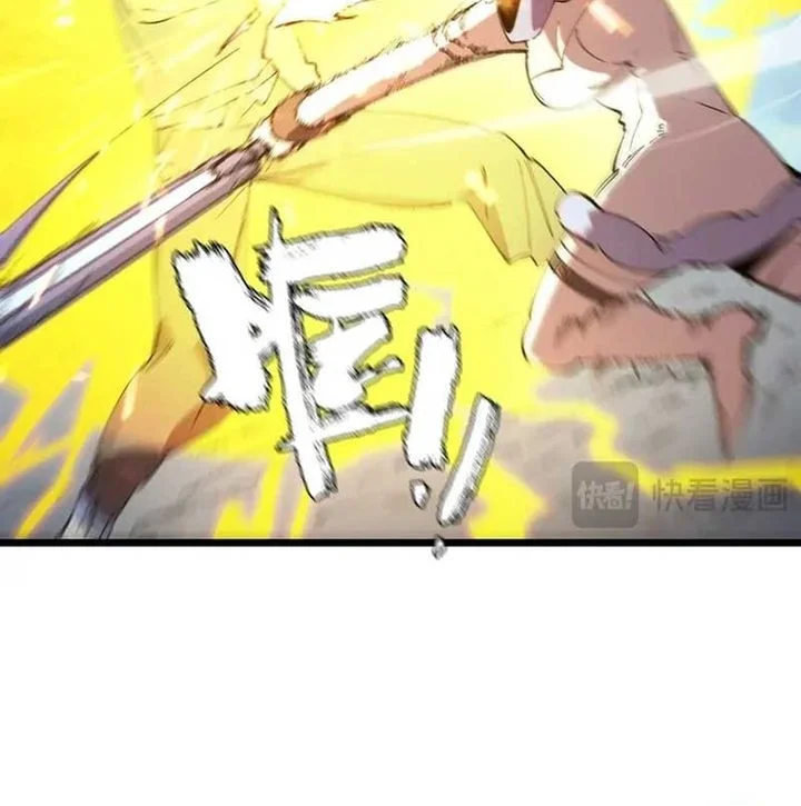 SSS-level Paladin Who Breaks All Logic Chapter 95 Gambar 18