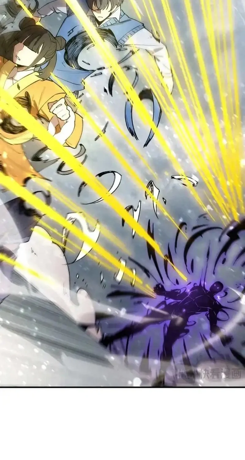 SSS-level Paladin Who Breaks All Logic Chapter 97 Gambar 12