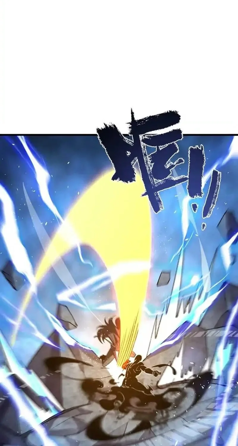 SSS-level Paladin Who Breaks All Logic Chapter 97 Gambar 8