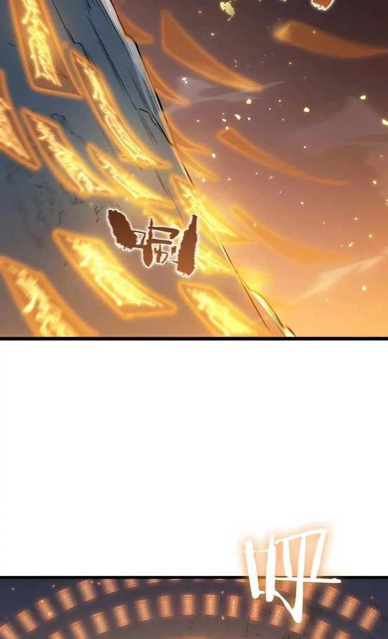 SSS-level Paladin Who Breaks All Logic Chapter 91 Gambar 24