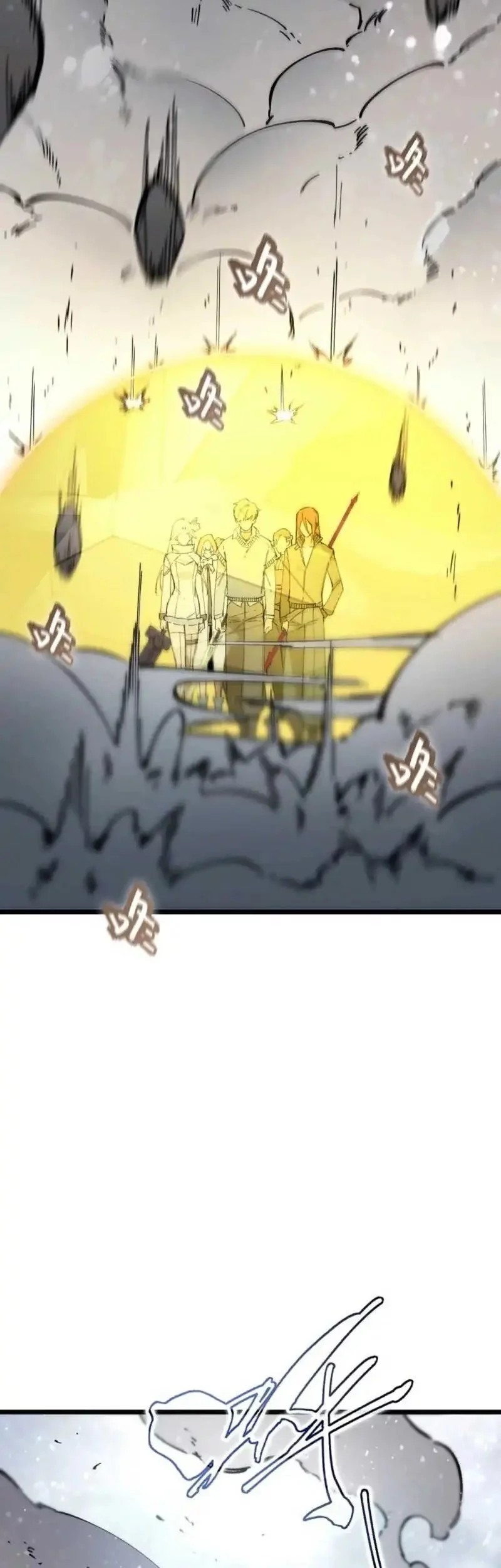 SSS-level Paladin Who Breaks All Logic Chapter 92 Gambar 19