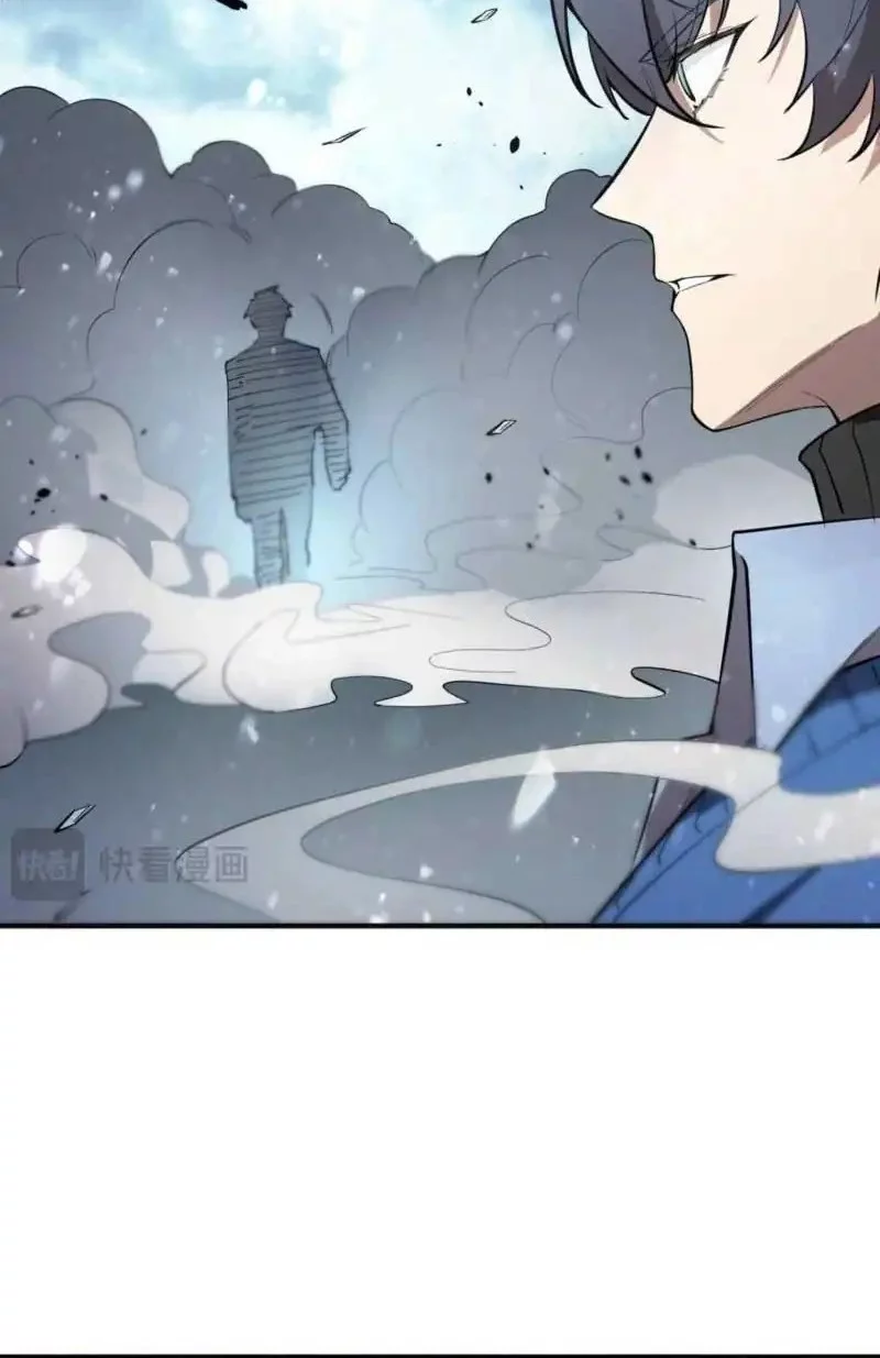 SSS-level Paladin Who Breaks All Logic Chapter 92 Gambar 32