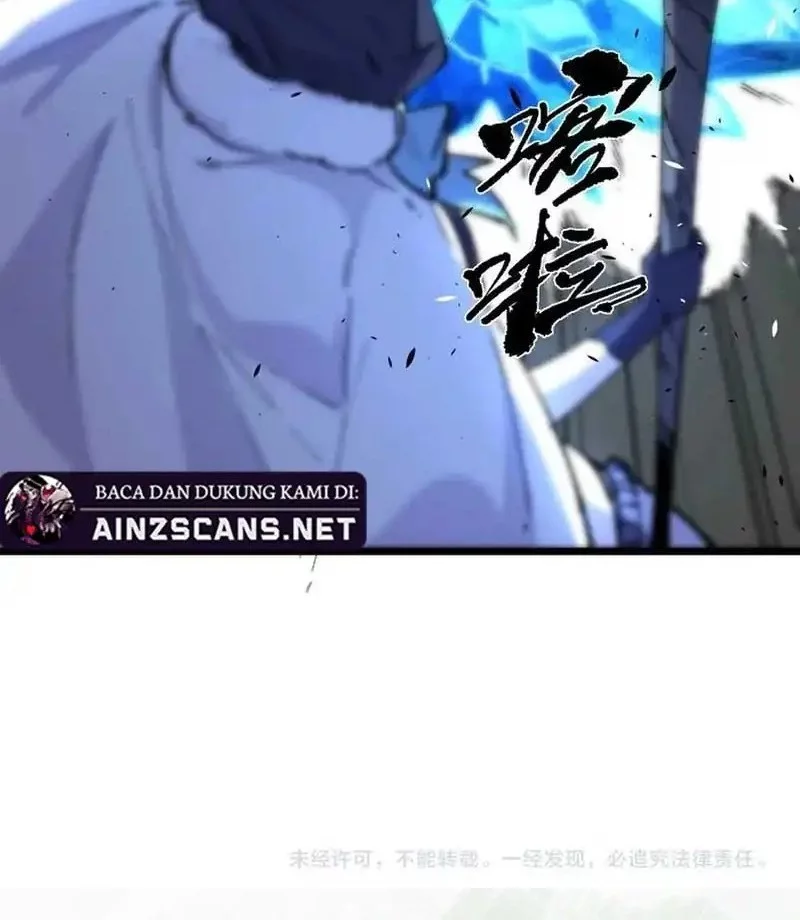 SSS-level Paladin Who Breaks All Logic Chapter 93 Gambar 47