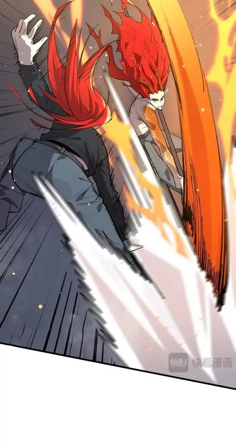 SSS-level Paladin Who Breaks All Logic Chapter 93 Gambar 16