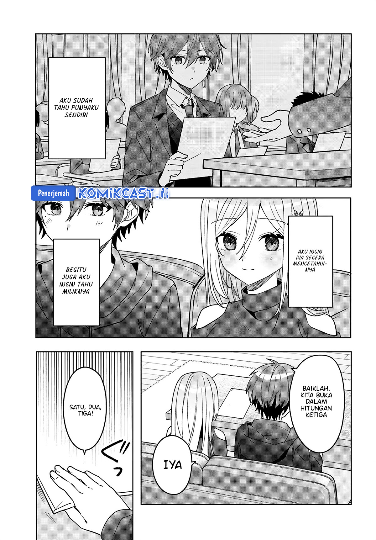 Takou no Hiki wo Tasuketara, Otomodachi kara Hajimeru Koto ni narimashita (After Helping “Ice Princess” from Another School, I Decided to Start As a Friend) Chapter 10.1 Gambar 5