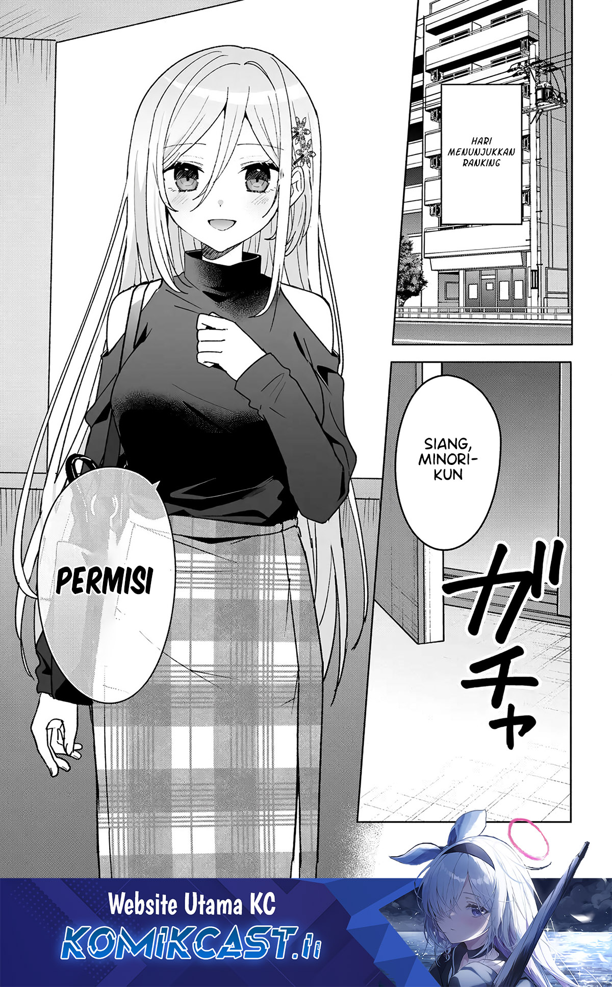 Komik Takou no Hiki wo Tasuketara, Otomodachi kara Hajimeru Koto ni narimashita (After Helping “Ice Princess” from Another School, I Decided to Start As a Friend) Chapter 10.1 gambar nomor 1