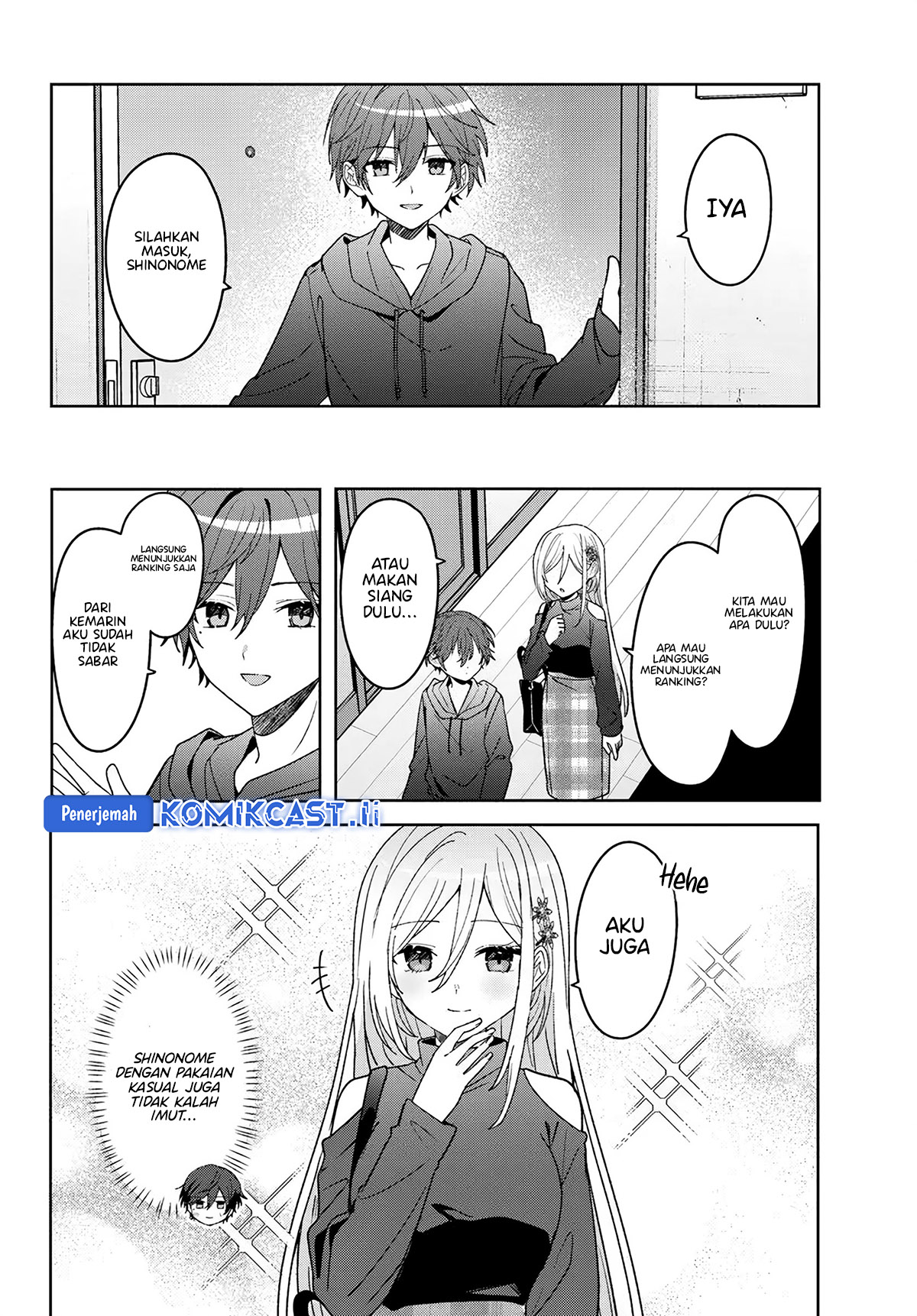 Manga Takou no Hiki wo Tasuketara, Otomodachi kara Hajimeru Koto ni narimashita (After Helping “Ice Princess” from Another School, I Decided to Start As a Friend) Chapter 10.1 gambar nomor 2