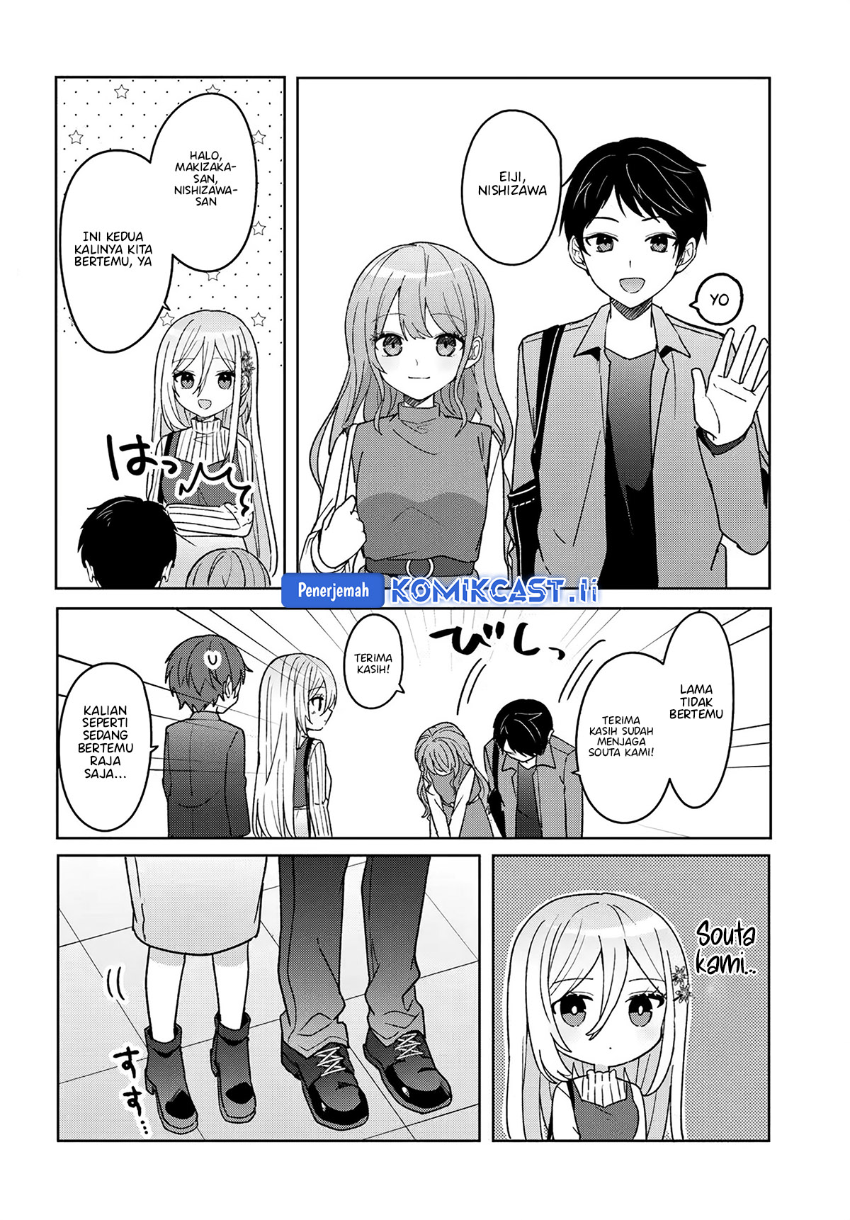 Takou no Hiki wo Tasuketara, Otomodachi kara Hajimeru Koto ni narimashita (After Helping “Ice Princess” from Another School, I Decided to Start As a Friend) Chapter 10.2 Gambar 5