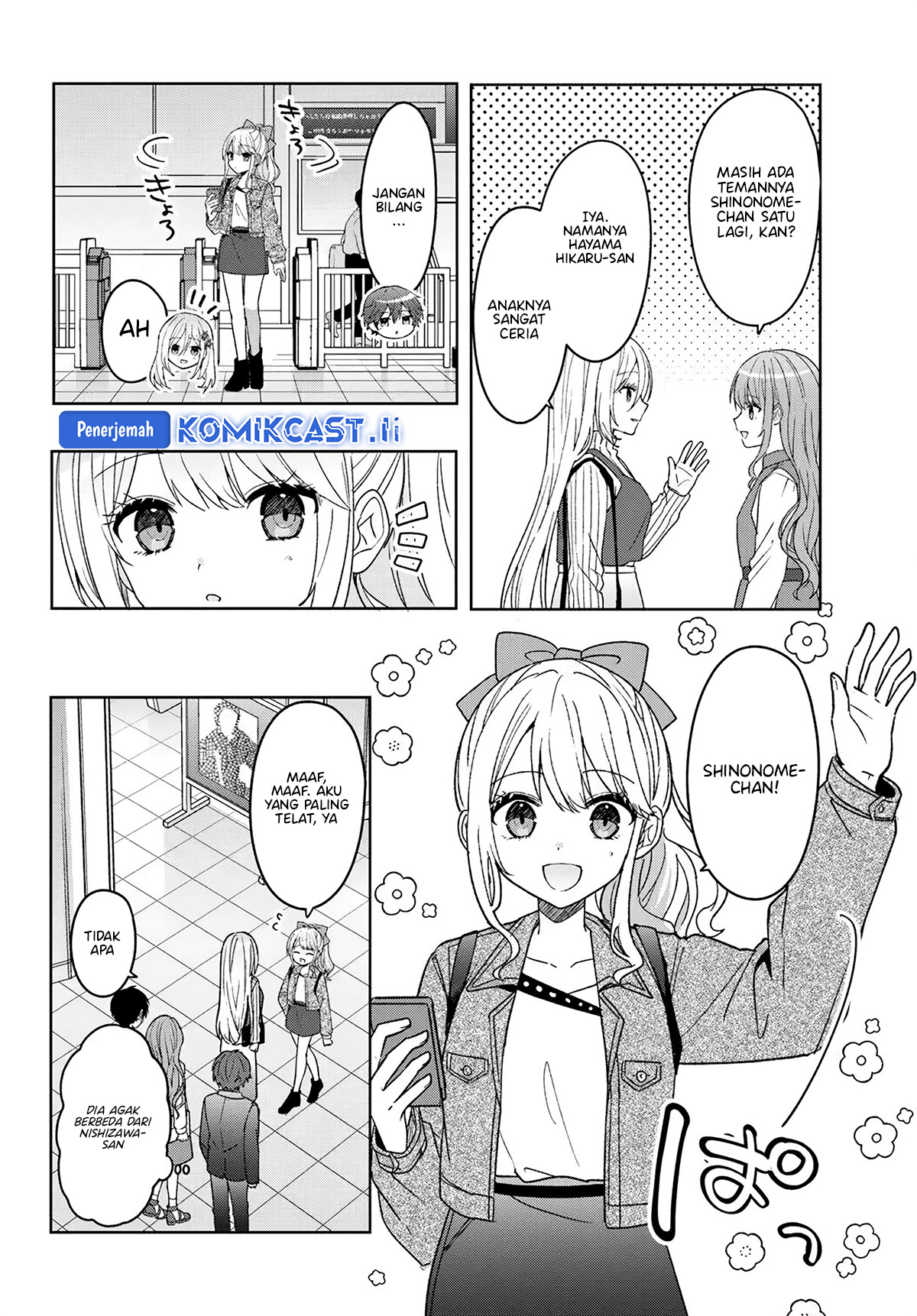 Takou no Hiki wo Tasuketara, Otomodachi kara Hajimeru Koto ni narimashita (After Helping “Ice Princess” from Another School, I Decided to Start As a Friend) Chapter 10.2 Gambar 7