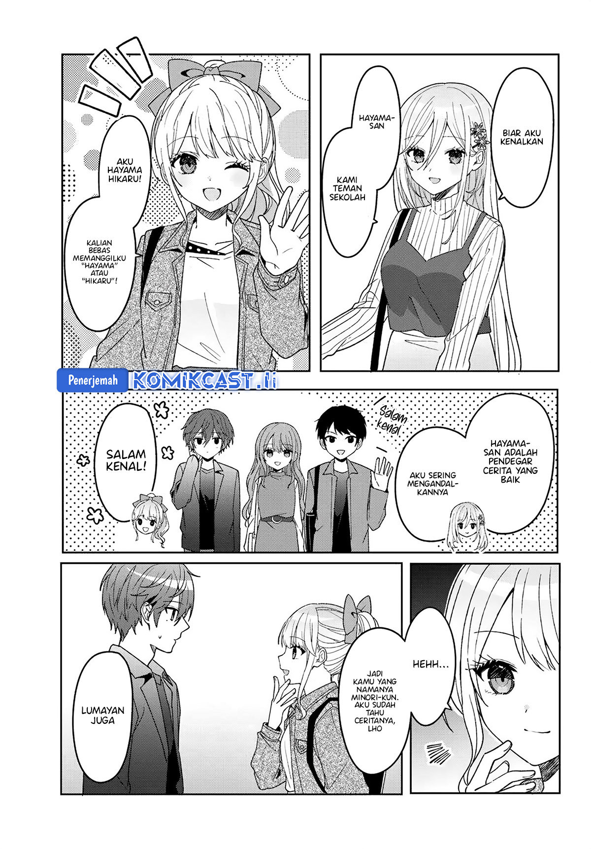 Takou no Hiki wo Tasuketara, Otomodachi kara Hajimeru Koto ni narimashita (After Helping “Ice Princess” from Another School, I Decided to Start As a Friend) Chapter 10.2 Gambar 8