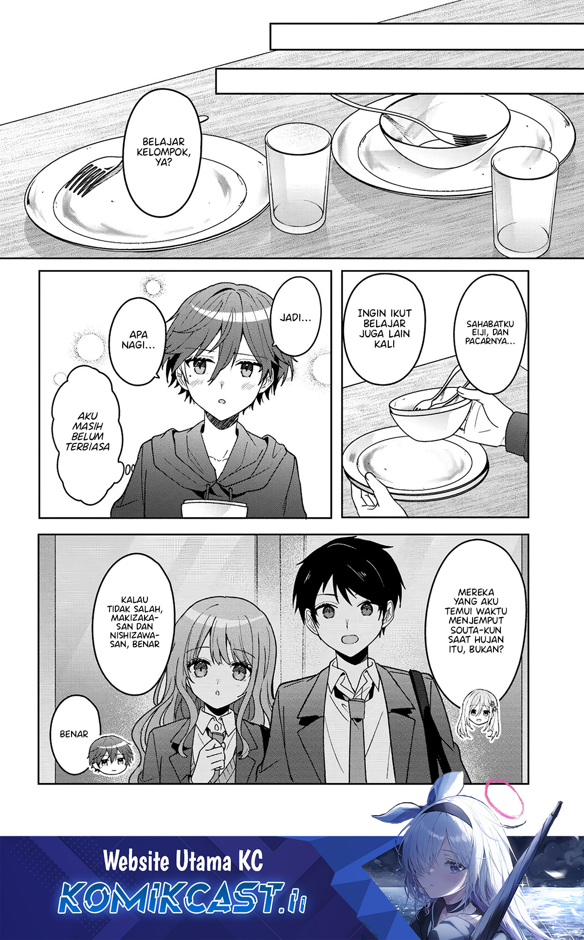 Komik Takou no Hiki wo Tasuketara, Otomodachi kara Hajimeru Koto ni narimashita (After Helping “Ice Princess” from Another School, I Decided to Start As a Friend) Chapter 10.2 gambar nomor 1