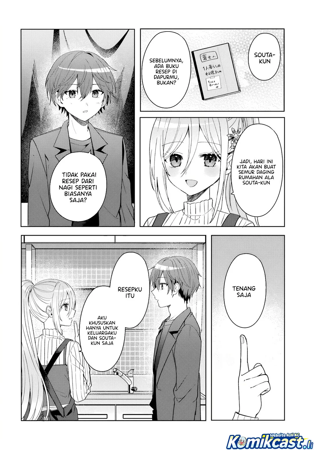 Takou no Hiki wo Tasuketara, Otomodachi kara Hajimeru Koto ni narimashita (After Helping “Ice Princess” from Another School, I Decided to Start As a Friend) Chapter 11.1 Gambar 6
