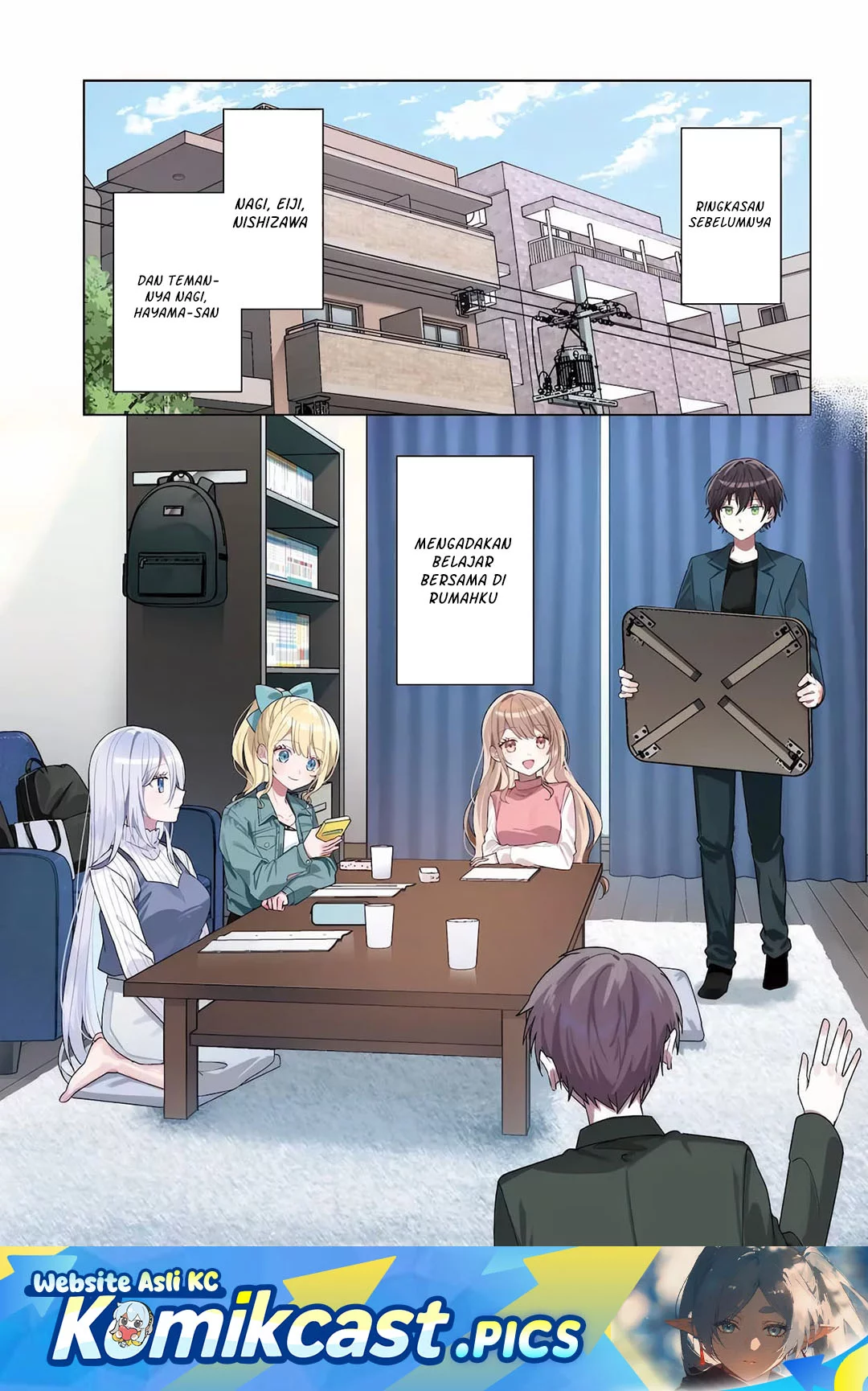 Komik Takou no Hiki wo Tasuketara, Otomodachi kara Hajimeru Koto ni narimashita (After Helping “Ice Princess” from Another School, I Decided to Start As a Friend) Chapter 11.1 gambar nomor 1