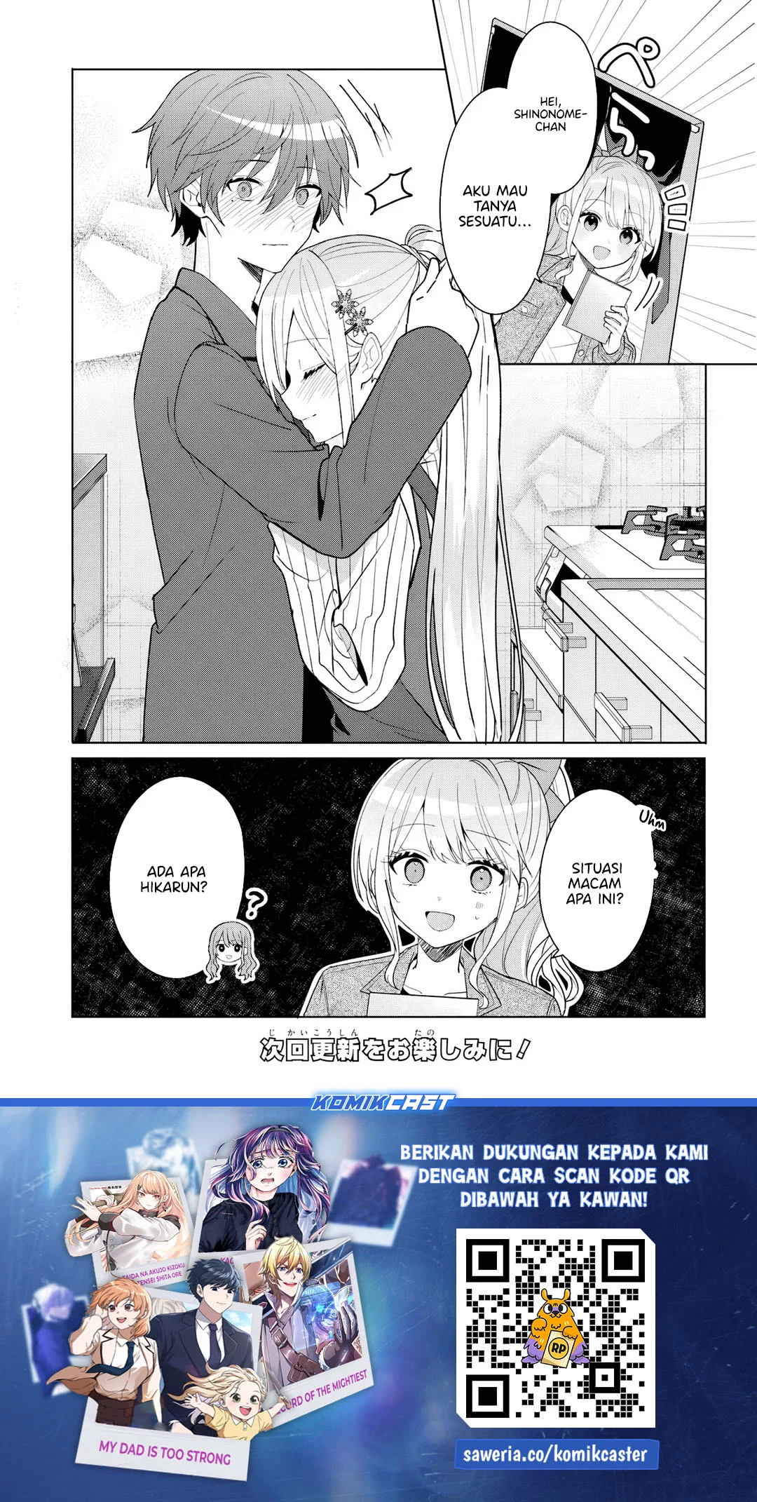 Takou no Hiki wo Tasuketara, Otomodachi kara Hajimeru Koto ni narimashita (After Helping “Ice Princess” from Another School, I Decided to Start As a Friend) Chapter 11.1 Gambar 11