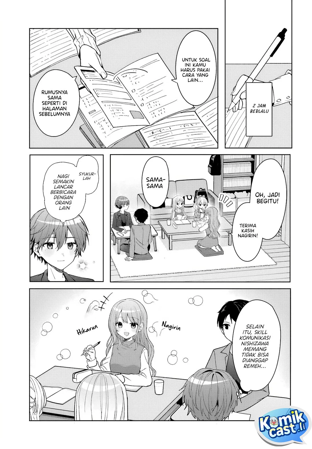 Takou no Hiki wo Tasuketara, Otomodachi kara Hajimeru Koto ni narimashita (After Helping “Ice Princess” from Another School, I Decided to Start As a Friend) Chapter 11.1 Gambar 3