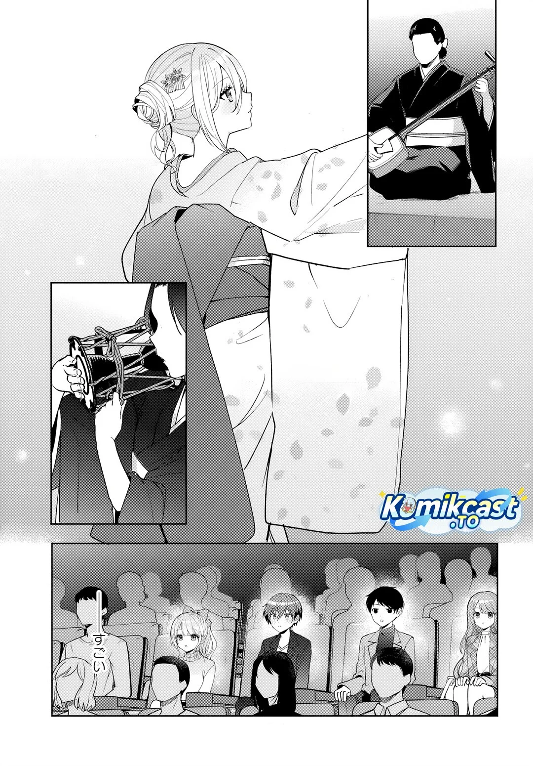 Takou no Hiki wo Tasuketara, Otomodachi kara Hajimeru Koto ni narimashita (After Helping “Ice Princess” from Another School, I Decided to Start As a Friend) Chapter 12 Gambar 13